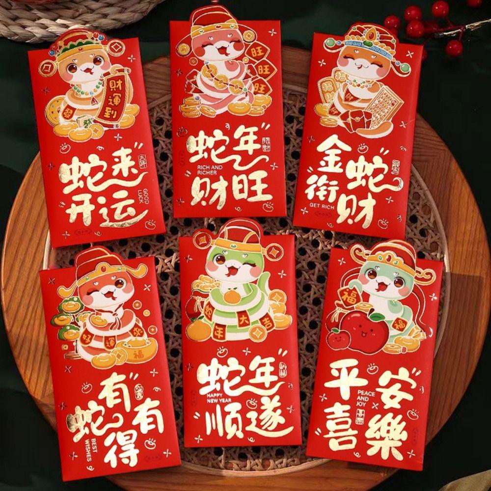 6pcs/set Traditional Snake Year Red Envelopes Cartoon Blessing Hongbao  Chinese New Year