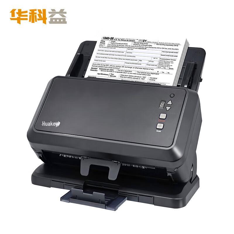 Huakeyi A3 High-Speed Document Scanner CN plug (adapter included)