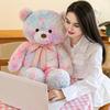 Bear Doll Dreamy Gradient Color Giant Size Girl Plush Toy with Bowknot Decor Valentine Day Home Decor