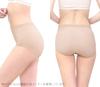 Легкий Размер Сделано из Хлопка Свободный Однотонный Глубокий Большой Удобный для Повседневной Носки Свободный Подростковый С оборками Глубокая Посадка Женственный С высокой талией Трусики [Laurea Acoa]