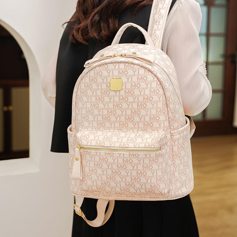 Рюкзак большой вместимости в корейском стиле, водонепроницаемый, для женщин – универсальный, модный и идеально подходящий для школы или поездок на работу.