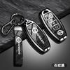 Zinc Alloy Leather Car Key Cover Case Nissan Qashqai Juke X-Trail Patrol Note Leaf Altima Maxima Murano Tiida Teana Rogue Sentra SS11