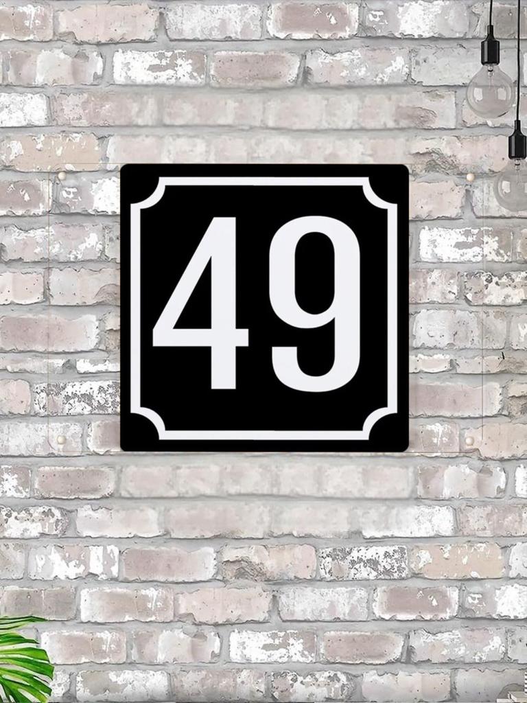 House Number X Classic Black Metal Sign 20x20cm, Modern Door Wall Decor