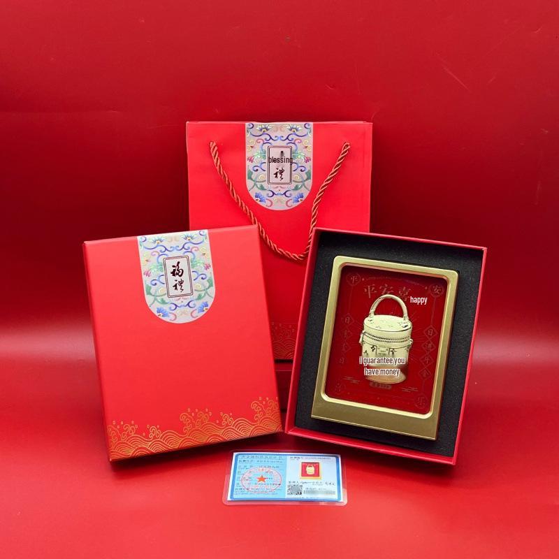 Eight Directions Wealth Gold Foil Ornament: Year of the Horse Business Gift for Immediate Prosperity and Fortune