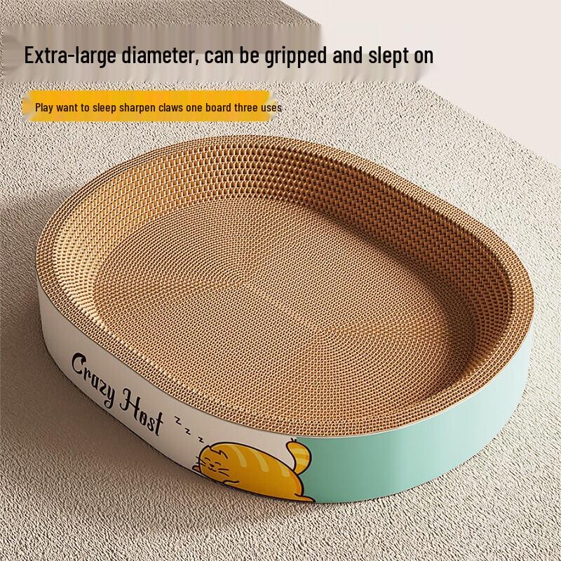 Oval Corrugated Cat Scratching Nest