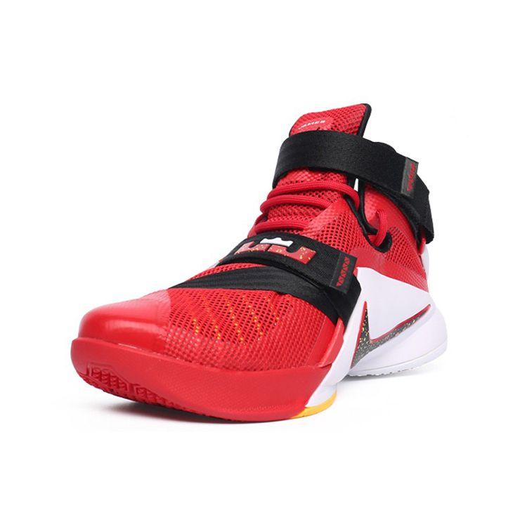 Nike Zoom Soldier 9 LeBron EP Basketball Shoes Men Sneakers Black Red 749420-606