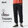 Мужские джоггеры свободного кроя GLM