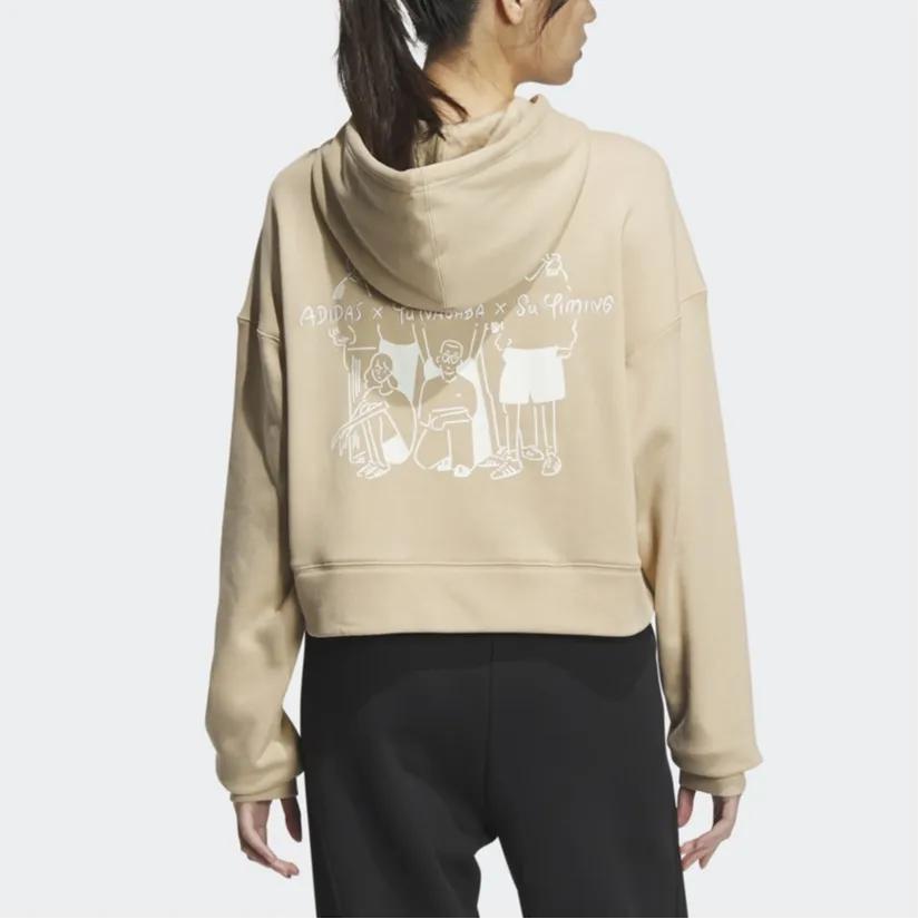 Adidas Originals Sweatshirt Women's Khaki (Unisex) Sweatshirts IK4311