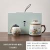 Ru kiln teacup with lid mug Chinese personal tea maker Tea festival company annual meeting companion