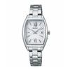 Wristwatch Seiko Selection S Series Ladies Tonneau Type Solar Radio Wave SWFH125 Ladies Silver [Seiko Watch]