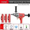 Anjie Shun High-Power Dual-Use Diamond Core Drill for Wet/Dry Concrete Drilling, Handheld/Desktop Air Conditioner Hole Machine