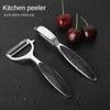 Kitchen Gadgets Peeling Machine Vegetable Chopper Home Kitchenware Potato Small Tools Fruit Zinc Alloy Tools Household Use Bar