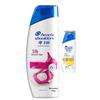 Набор шампуней Head & Shoulders против перхоти «Шелковистая гладкость»