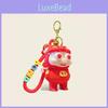Силиконовый брелок Jinnew Piggy Hero с глазами-сердечками для детей и коллекционеров