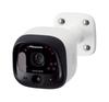 Panasonic Security Camera Outdoor Camera Smart@Home KX-HJC100-W