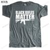 Black Rifles Matter Черная футболка Ar-15 Ak47 2-я поправка За оружие Футболка с пистолетами Мужская Новые футболки с принтом Крутая футболка