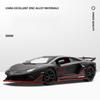 1/24 Lamborghini Aventador SVJ63 Металлическая модель Металлическая модель автомобиля Звук и свет Детская игрушка Коллекционные предметы Подарок на день рождения