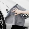 Car Drying Towel Double-sided Good Absorbent Suede Multifunctional Car Coral Velvet Cleaning Cloth