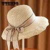New Simple Foldable Wide Brim Floppy Girls Straw Hat Sun Hat Beach Women Summer Hat UV Protect Travel Cap Lady Cap Female