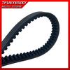 Rubber Toothed Drive Belt for Y/amaha YFM 300 Grizzly 300 2012-2013 Transfer Clutch Belt 1SC-E7641-00