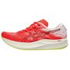 Беговые кроссовки Evoride Speed Ii 'Sunrise Red Black' 1011B789600