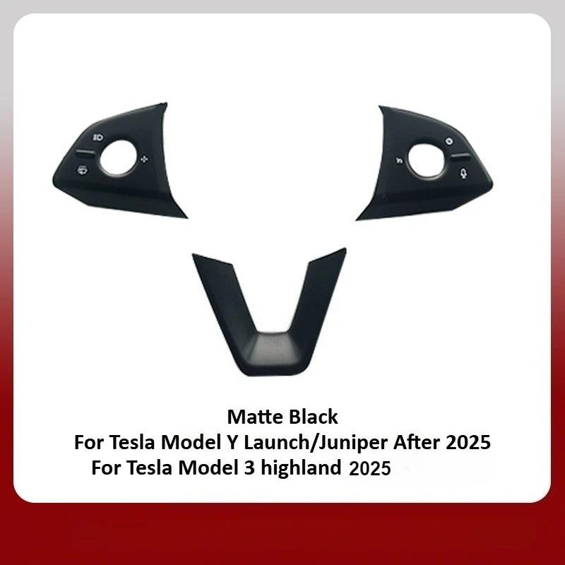 DQMN8 For Tesla Model 3 Highland Model Y Juniper 2025 Steering Wheel Button Sticker Protective Cover Patch Interior Car Accessories