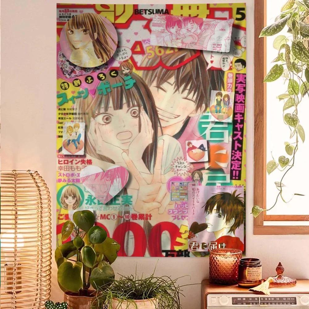 Kimi Ni Todoke Картина-гобелен Искусство Научная фантастика Комната Домашний декор Дешевый Хиппи Настенное панно