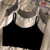 Women Seamless Bra Padded Vest Bras Push Up Lingerie Girl's Bralette Sleep Top Adjustable Shoulder Strap Underwear