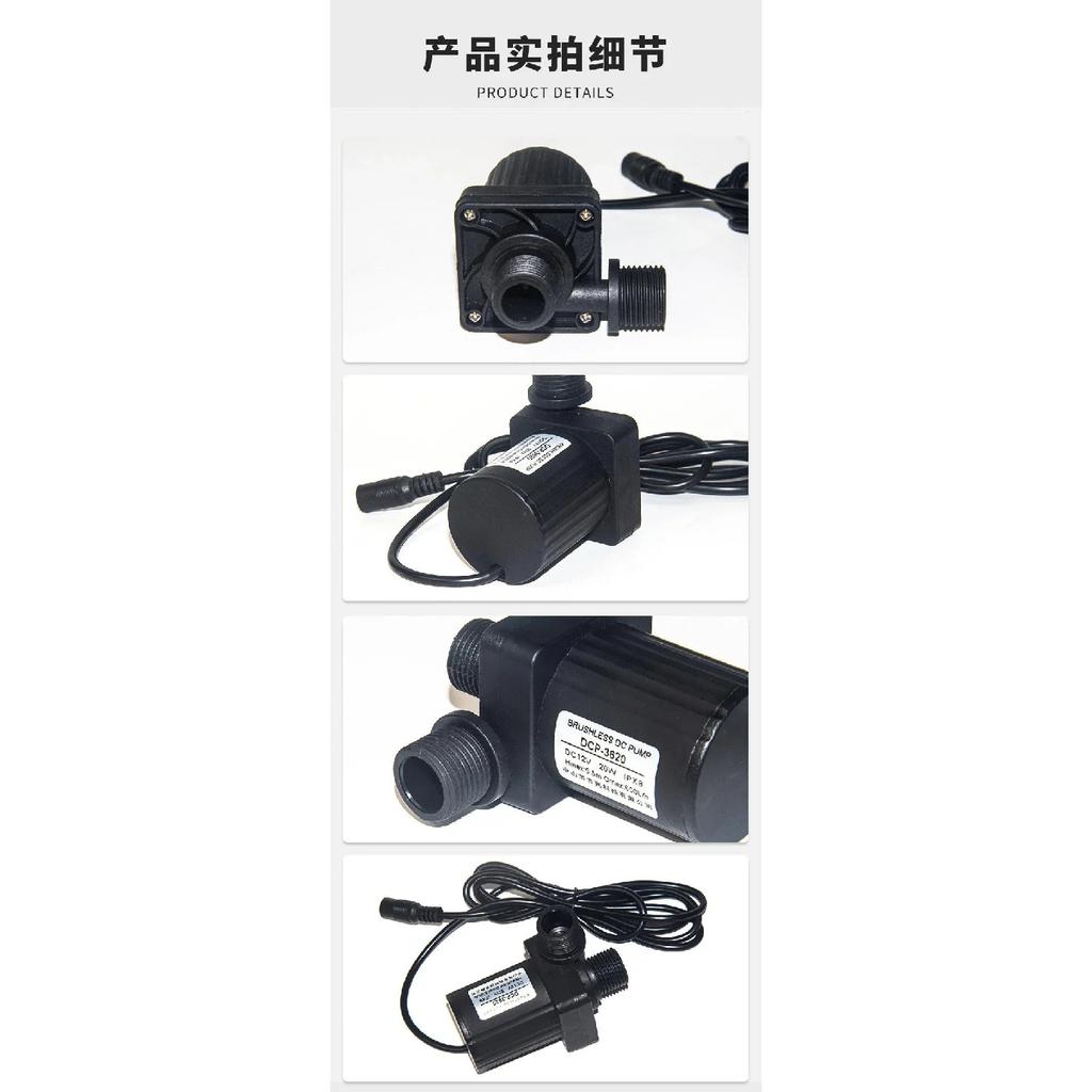 DC12V/24V DC brushless high temperature resistant mobile bathing machine water pump solar water heater submersible booster pump