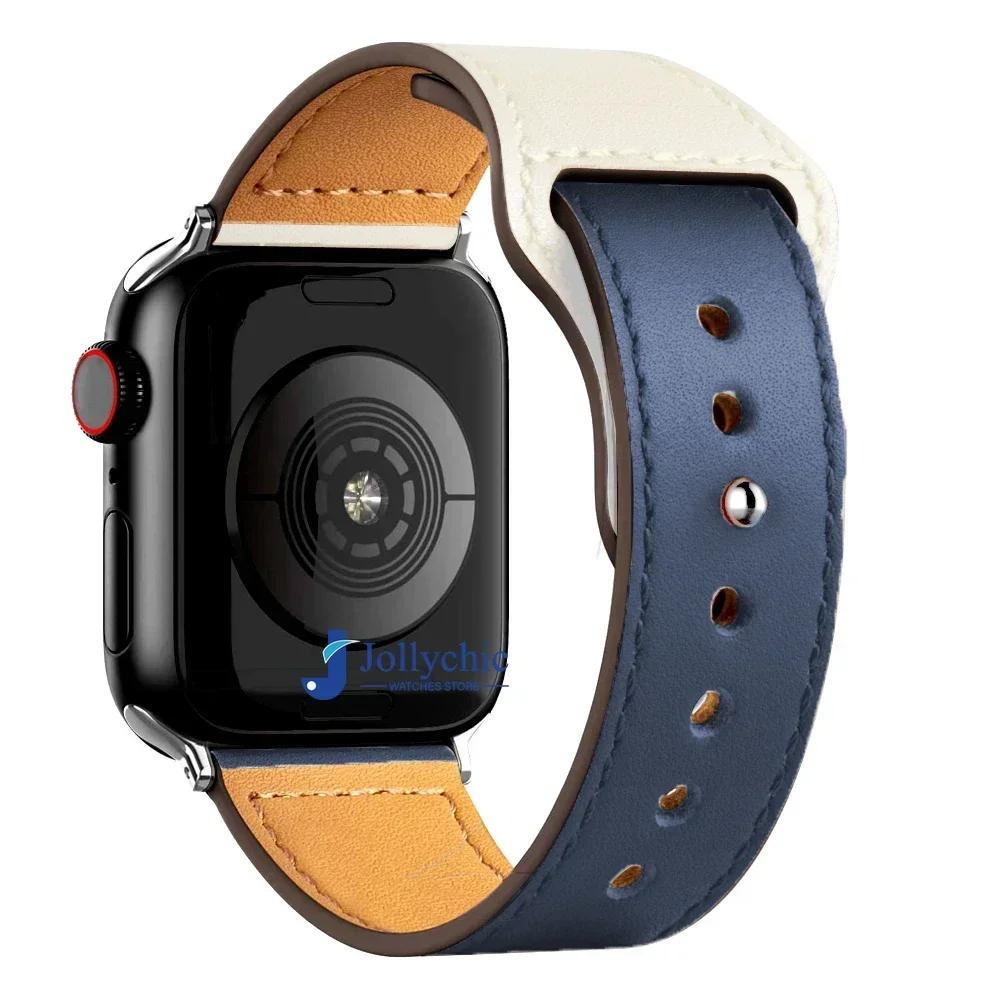 Ремешок из кожи для часов Apple Watch Band 44 мм 45 мм 41 мм 40 мм 42 мм 38 мм 49 мм 45 мм браслет Correa IWatch Series 8 Ultra 3 6 SE 7 ремешок