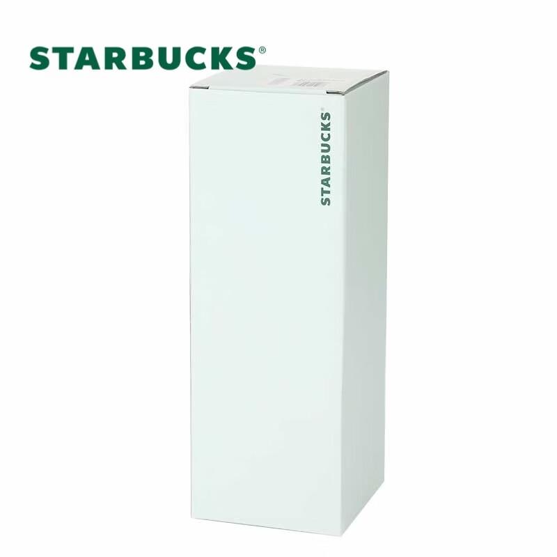 Starbucks Classic Green Gradient Flip Lid Thermos