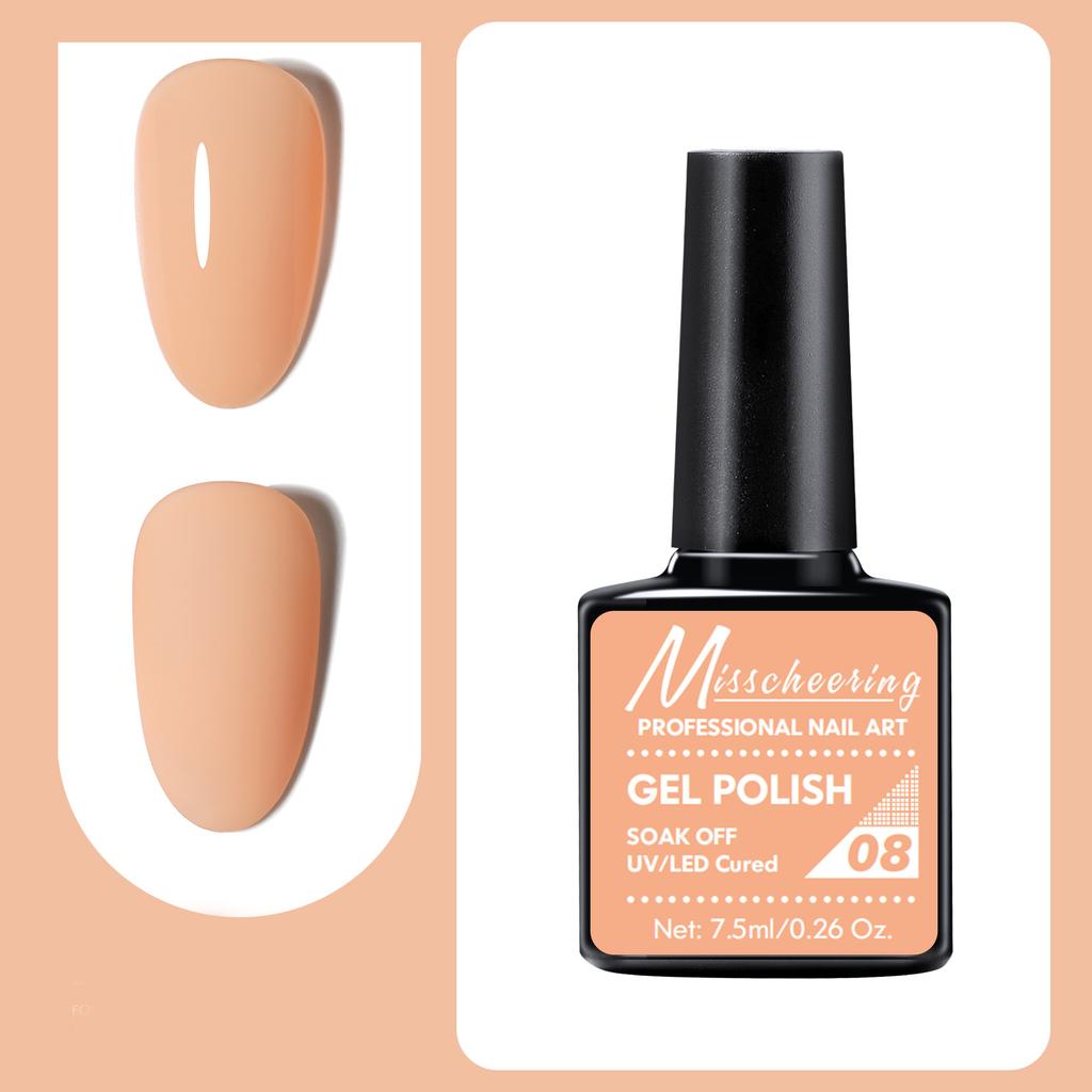 7.5ml Professional Nail Art Gel Polish Soak Off UV/LED Long Lasting Phototherapy Gel Manicure Tool