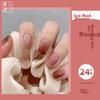 Chense Wearable Nail Stickers, Adult Nail Tips, Short Fake Nails (Ice Transparent Red-Brown)