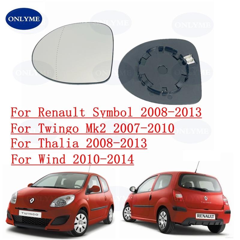 Car Heated Wide Angle Mirror Glass For Renault Symbol 2008-2013/ Twingo Mk2 2007-2010 / Thalia 2008-2013 / Wind 2010-2014