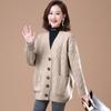 Large Size Women's Knitted Cardigan with Thick Loose Versatile Coat, Solid Color Sweater Jacket