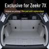 2025 Zeekr 7X Коврик в багажник и Защита бампера - Специальный Мод интерьера заднего отсека