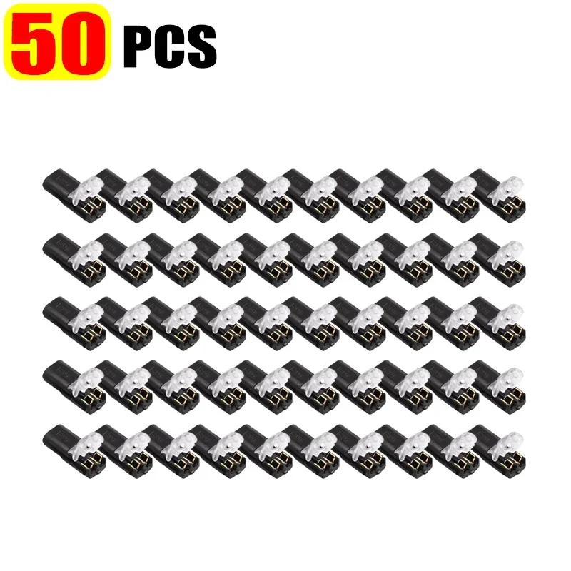 2 Pin Way Plug Electrical Connectors with Locking Buckle Push-in Car Wire Terminal Block Waterproof Wire Cable Connection Strips