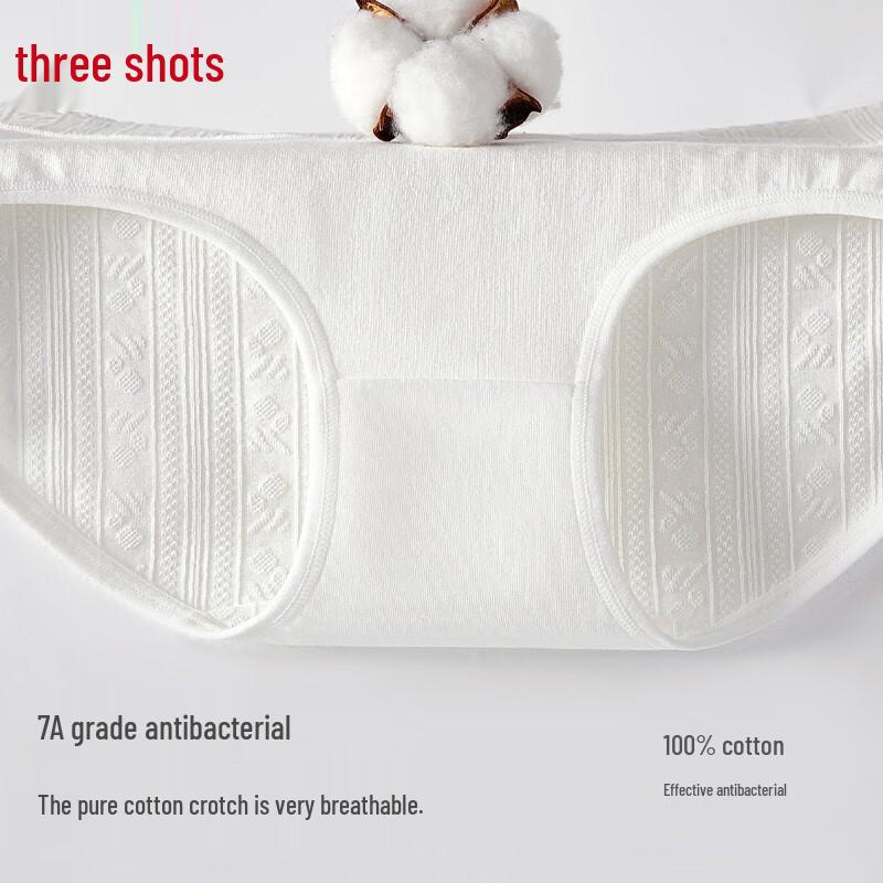 Threegun Women's Cotton High-Waist Briefs