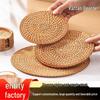 Vietnamese Rattan Tea Coaster Set: Autumn-Inspired Insulating Mats for Tea Ceremony and Kung Fu Tea Set Accessories