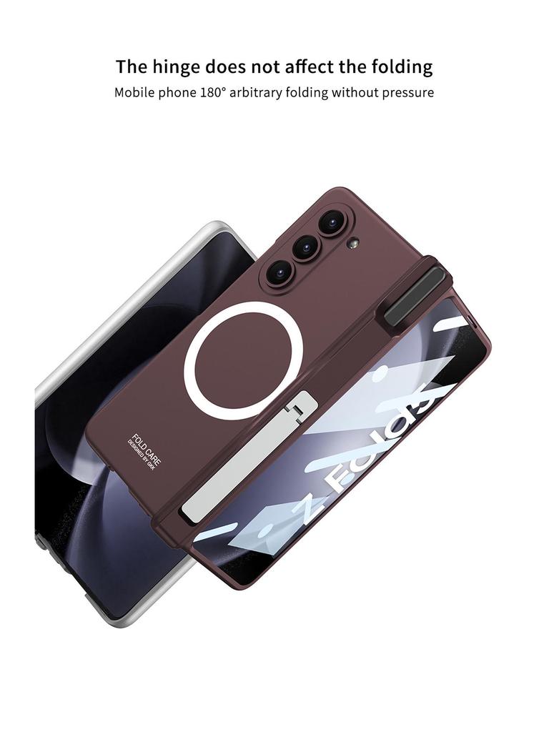Магнитный чехол для беспроводной зарядки Samsung Z Fold 5 - Полное покрытие, Креативный дизайн, с подставкой