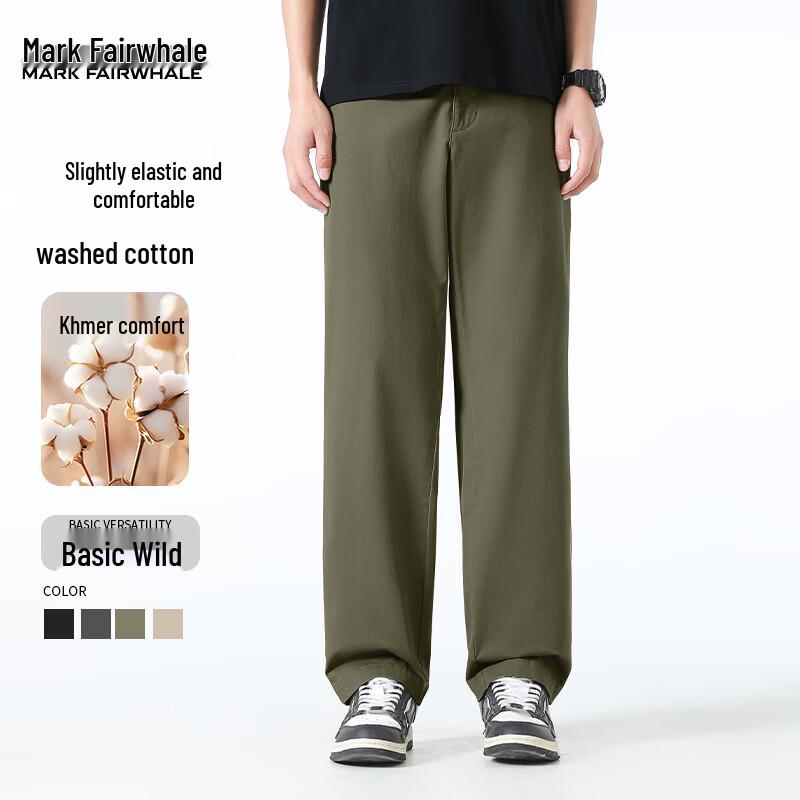 Mark Fairwhale Men's Washed Cotton Straight Leg Casual Pants