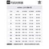 adidas Мексика Золотая футболка с длинным рукавом JM2534-