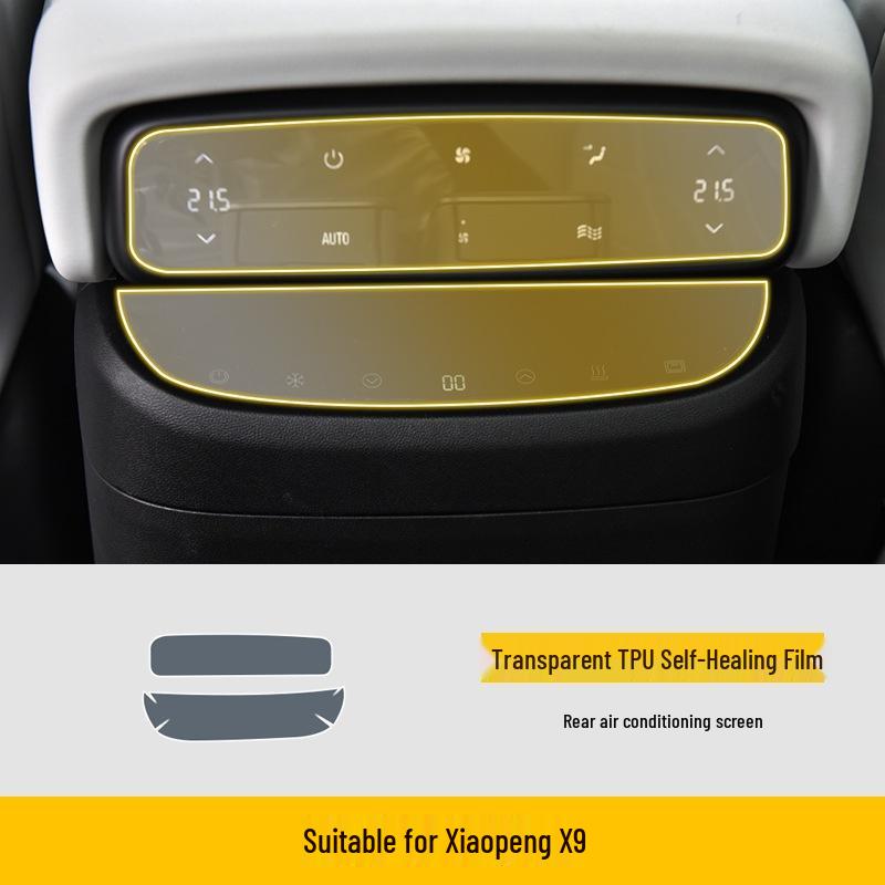 Наклейка на консоль экрана 24-25 для Xiaopeng X9 - Внутренняя пленка из ТПУ