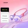 Беспроводные Bluetooth-наушники с открытым ухом и костной проводимостью Langsdom AirWave Pro