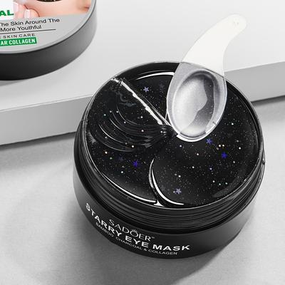 SADOER Starry Sky коллагеновая маска для глаз с бамбуковым углем - увлажняющая и осветляющая, устраняет морщины и мешки под глазами Starry Eye Mask