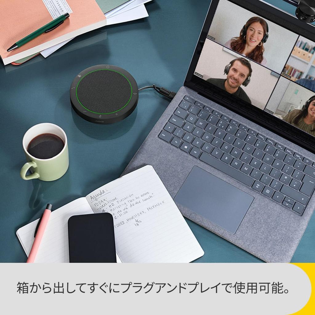 Спикерфон Jabra Speak2 40, конференц-микрофон, динамик, новейшая функция шумоподавления, сертифицированный MS, передовой микрофон с формированием луча, 50 мм, полный