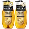 Набор шампуня и кондиционера Pantene Miracles 440 г + 440 г с помпой «Увлажнение и Восстановление Силы»