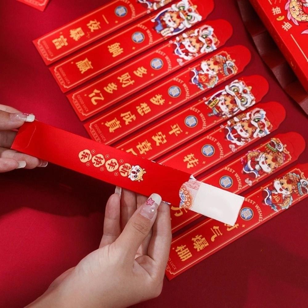 Good Luck Draw Lots Red Envelope Dragon Patterns New Year's Envelope Wedding