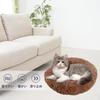 Insvog Dog Cat Warm Pet Washable Pet Fluffy Pet Round Pet Sofa Pet House for and Small Dogs Bed, Bed, Bed, Cushion, Mat, Bed, Year-Round Cats, Large,