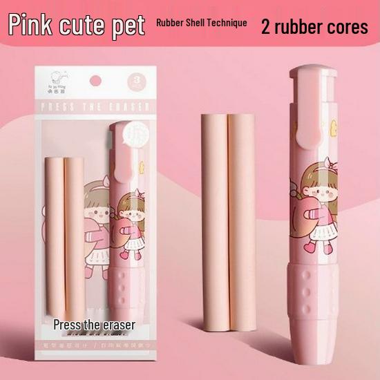 Cartoon Creative Retractable Eraser Refills for First Graders